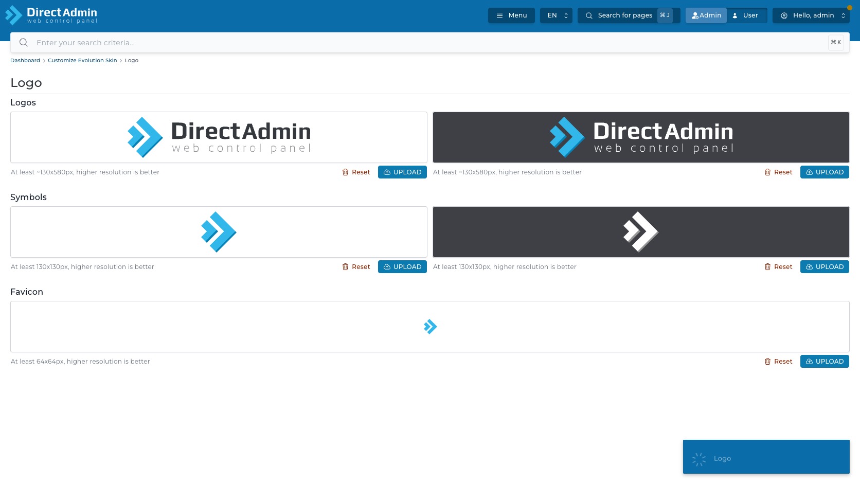 ภาพหน้าจอ Logo ใน DirectAdmin แสดงกลุ่ม Logos Symbols Favicon พร้อมปุ่ม Reset และ Upload ของแต่ละ slot