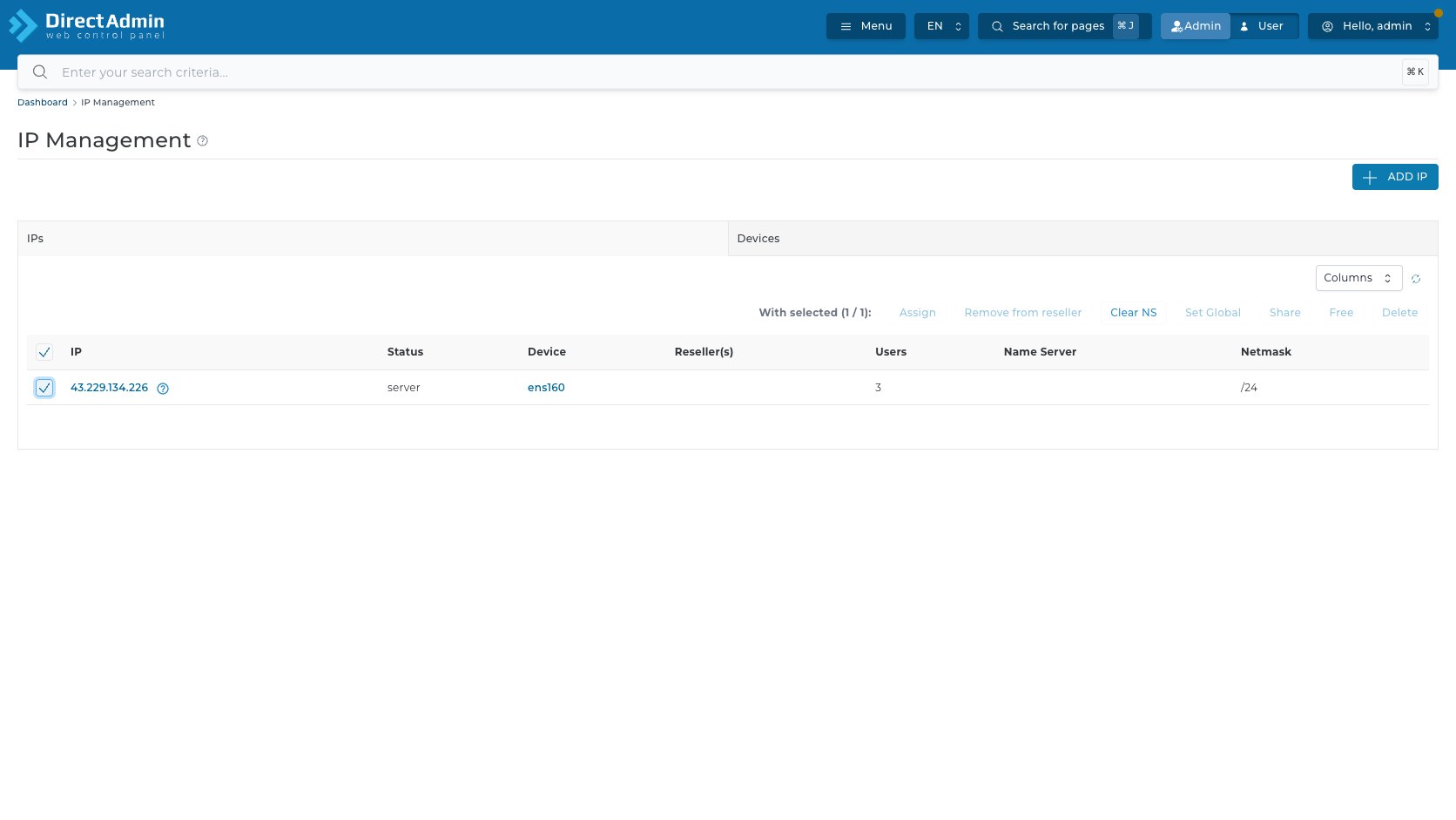 ภาพหน้าจอหน้า IP Management หลังเลือก checkbox ของ IP แล้วแสดง With selected พร้อมปุ่ม Assign Remove from reseller Clear NS Set Global Share Free และ Delete