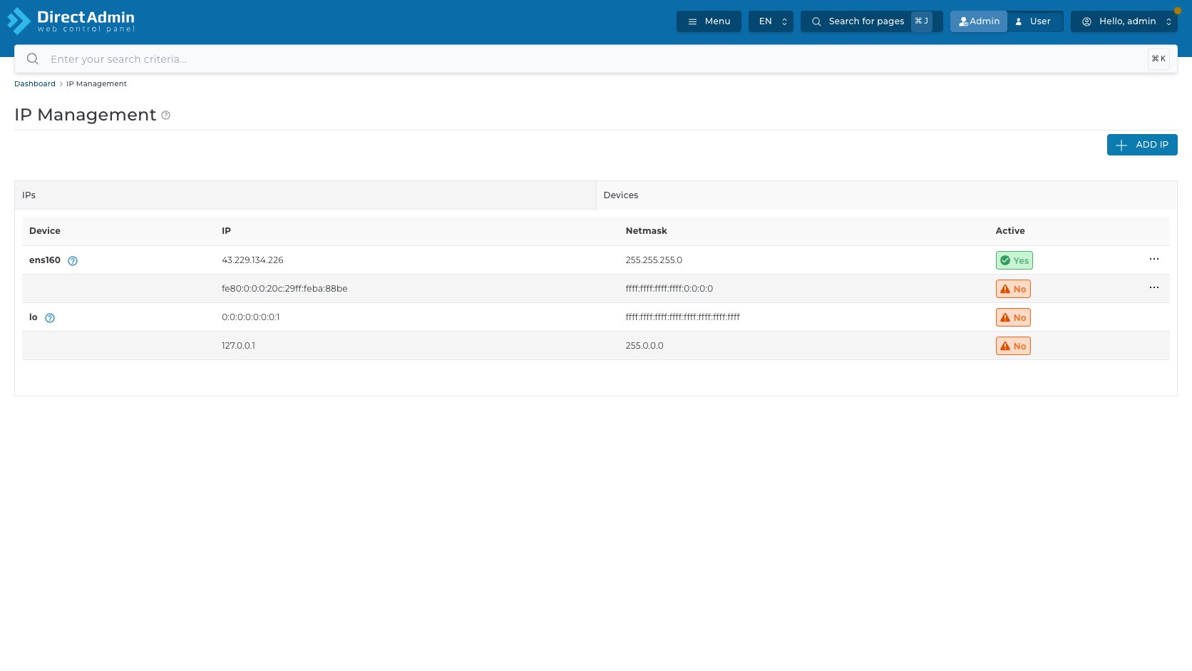 ภาพหน้าจอ tab Devices ใน IP Management แสดงตาราง Device IP Netmask Active และ badge Yes No ของแต่ละ IP บนอุปกรณ์