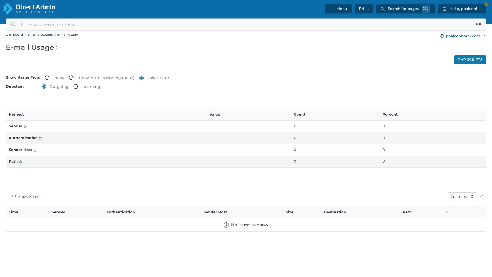 ภาพหน้าจอ E-mail Usage ใน DirectAdmin แสดงตัวเลือกช่วงเวลา Direction Outgoing Incoming ตารางสรุป Show Search Columns และ Reload Table
