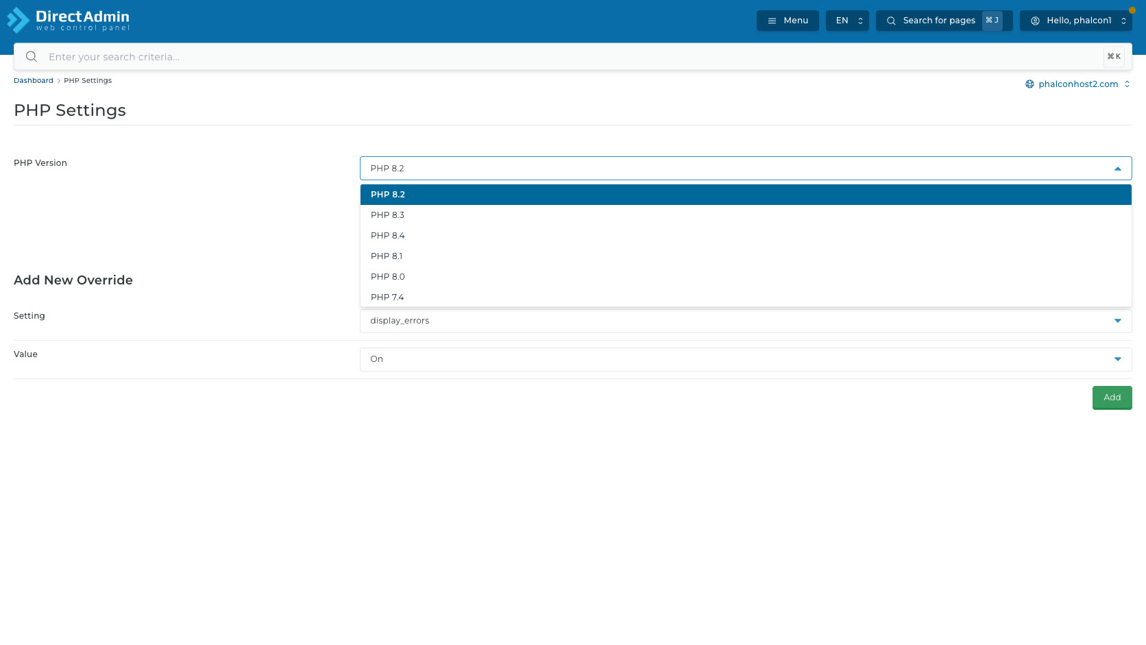 ภาพหน้าจอ PHP Version dropdown ใน DirectAdmin แสดงตัวเลือก PHP 8.2 PHP 8.3 PHP 8.4 PHP 8.1 PHP 8.0 และ PHP 7.4